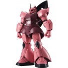 ROBOT魂 ＜SIDE MS＞ 機動戦士ガンダム MS-14S シャア専用ゲルググ ver. A.N.I.M.E. (再販) バンダイ, BAC68523, by バンダイ