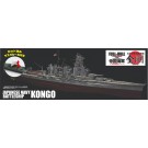 1/700 日本海軍高速戦艦 金剛 フルハルモデル 特別仕様（カット済みマスクシール付き） フジミ, FUJ51329, by フジミ