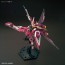 1/144 HGCE インフィニットジャスティスガンダム バンダイ, BAN89309, by バンダイ