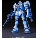 1/144 ＨＧＵＣ EMS-10 ヅダ バンダイ, BAN34227, by バンダイ