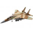 1/144　技ＡＣ３６　イ空　Ｆ１５Ｉ　第６９　　　, TMTX273240, by トミーテック