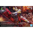 Figure-rise Standard ULTRAMAN SUIT ZERO (SC仕様) -ACTION- バンダイ, BAN57077, by バンダイ