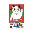 レーサーミニ四駆 ミニ四駆キャット (スーパーII シャーシ) タミヤ, TAM80905, by タミヤ