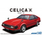 1/24 トヨタ MA61 セリカXX 2800GT '82 アオシマ, AOS56134, by アオシマ