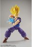 ドラゴンボール フィギュアライズ スタンダード 超サイヤ人2孫悟飯(リニューアル) バンダイ, BAN82140, by バンダイ