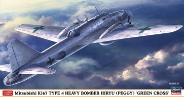 1/72 三菱 キ67 四式重爆撃機 飛龍 緑十字 ハセガワ, HSG02352, by ハセガワ