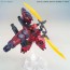 1/144 HGBD:R ガンダムGP-羅刹天 バンダイ, BAN92248, by バンダイ