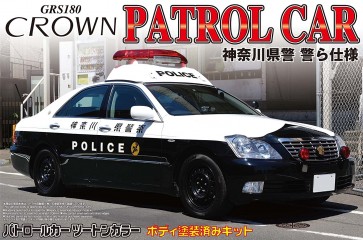 1/24 塗装済パトカーシリーズ No.10 18クラウン パトロールカー 神奈川県警　警ら仕様 アオシマ, AOS03022, by アオシマ