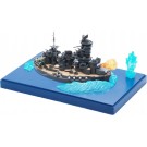 ちび丸艦隊 山城 特別仕様(エフェクトパーツ付き) フジミ, FUJ22848, by フジミ
