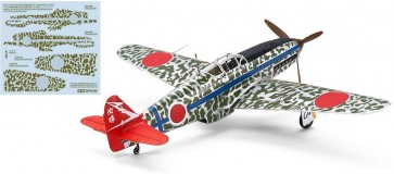 1/72 川崎 三式戦闘機 飛燕I型丁シルバーメッキ仕様 (迷彩デカール付き) タミヤ, TAM54200, by タミヤ
