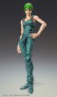 超像可動 ジョジョの奇妙な冒険 第6部 ストーンオーシャン フー・F メディコス, MEC27791, by メディコス