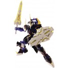 プラアクト09：アーサー ～シャドウナイト～ PLUM, PLM82520, by PLUM