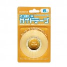 ｽｼﾞﾎﾞﾘ用ｶﾞｲﾄﾞﾃｰﾌﾟ 6mm (30m巻) ハイキューパーツ, HIQ03713, by ハイキューパーツ