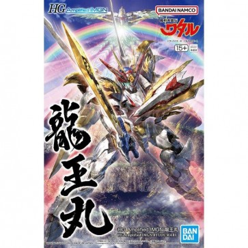 HG Amplified IMGN 龍王丸 (魔神英雄伝ワタル) バンダイ, BAN63832, by バンダイ