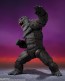 S.H.MonsterArts KONG FROM GODZILLA x KONG: THE NEW EMPIRE (2024) バンダイ, BAC60459, by バンダイ