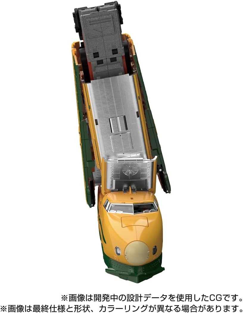 トランスフォーマー マスターピースGシリーズ MPG-08 トレインボット