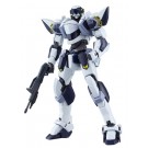 1/48 ア－ムスレイブ ARX-7 ア－バレスト アオシマ, AOS54123, by アオシマ