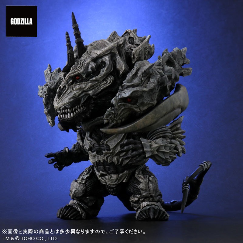 デフォリアル ゴジラ FINAL WARS モンスターX 一般流通版 エクス