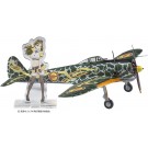 1/48 荒野のコトブキ飛行隊 一式戦闘機 隼 一型 ザラ機 仕様 ハセガワ, HAS22107, by ハセガワ