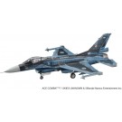 1/72 エースコンバット7 スカイズ・アンノウン 三菱 F-2A -Super Kai- メイジ隊 ハセガワ, HAS24316, by ハセガワ