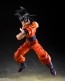S.H.Figuarts ドラゴンボールZ 孫悟空〈心優しきサイヤ人〉 バンダイ, BAC97837, by バンダイ