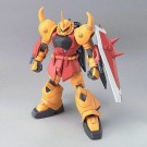 1/144  HGｸﾞﾌｲｸﾞﾅｲﾃｯﾄﾞ, BAN41037, by バンダイ