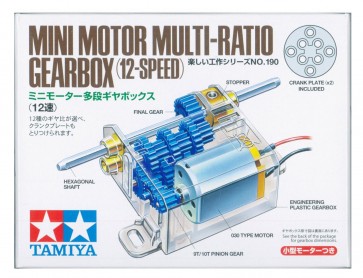 ﾐﾆﾓｰﾀｰ多段ｷﾞﾔﾎﾞｯｸｽ(12速), TAM70190, by タミヤ