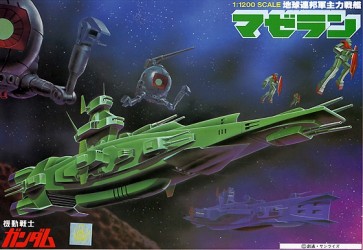 1/1200 機動戦士ガンダム マゼラン バンダイ, BAN631183, by バンダイ