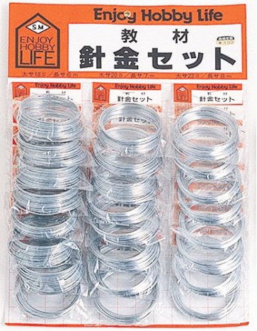 針金セット　　　　（￥100ｘ24）, MNSP-4, by ミネシマ