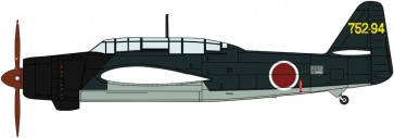 1/48 愛知 B7A2 艦上攻撃機 流星改 第21航空廠製 第752航空隊 ハセガワ, HAS75504, by ハセガワ