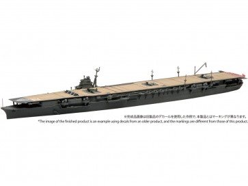 1/700 特シリーズ No.044 日本海軍航空母艦 瑞鶴(昭和16年/開戦時) (スタンダード仕様) フジミ, FUJ34094, by フジミ