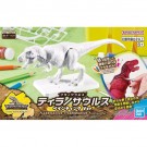 プラノサウルス ティラノサウルス ペインティングVer. バンダイ, BAN71455, by バンダイ