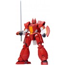 1/72 ガリアン (機甲界ガリアン) ウェーブ, WAV70215, by ウェーブ