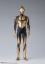S.H.Figuarts ゾーフィ (シン・ウルトラマン) バンダイ, BAC18986, by バンダイ