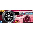 1/24　ＶＩＰカーパーツ 98 SSR プロフェッサーSP3 アオシマ, AOS09192, by アオシマ