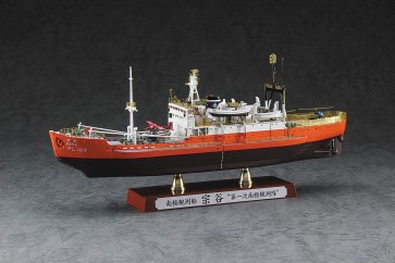 1/350 南極観測船 宗谷 第1次南極観測隊 スーパーディテール ハセガワ, HAS11521, by ハセガワ
