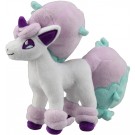 ポケモン ぬいぐるみ 07 ポニータ (ガラルのすがた) ポケモンタカラトミー, TAK69420, by タカラトミー