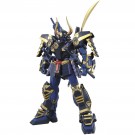 1/100 ＭＧ 武者ガンダムＭｋ-II バンダイ, BAN31190, by バンダイ