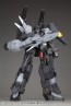 1/100 フレームアームズ NSG-12α コボルド：RE2 コトブキヤ, KBY35526, by コトブキヤ