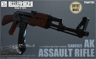 1/12 リトルアーモリー [LABC02] AKアサルトライフル トミーテック, TMT20975, by トミーテック