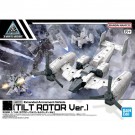 1/144 30MM エグザビークル(ティルトローターVer.) バンダイ, BAN54441, by バンダイ