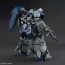 1/144 HGUC グスタフ・カール(ユニコーンVer.) バンダイ, BAN67512, by バンダイ