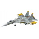 ハセガワ　1/72 Su-33 フランカーD エースコンバット 黄色の13　SP312, HAS21124, by ハセガワ