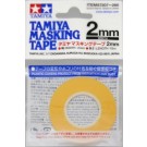 タミヤ マスキングテープ 2mm タミヤ, TAM72077, by タミヤ