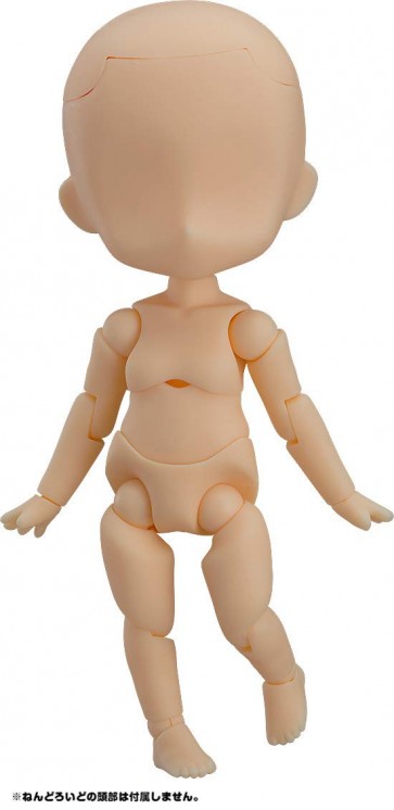 ねんどろいどどーる archetype:Girl (almond milk) グッドスマイルカンパニー, GSC09150, by グッドスマイルカンパニー