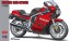 1/12 スズキ GSX-R750R ハセガワ, HAS17300, by ハセガワ