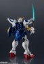 GUNDAM UNIVERSE 新機動戦記ガンダムW XXXG-01S SHENLONG GUNDAM バンダイ, BAC32760, by バンダイ