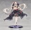 1/7 アズールレーン フォーミダブル (μ兵装) グッドスマイルカンパニー, GSC84268, by グッドスマイルカンパニー