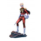 1/8 GGG シャア・アズナブル アートグラフィックス メガハウス, MEG26733, by メガハウス