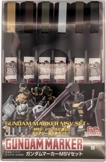 GMS127 ガンダムマーカー MSVセット GSIクレオス, GSI06600, by GSIクレオス